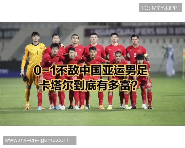 延参法师与足球的缘分探秘:从宗教信仰到运动激情的奇妙旅程 延参法师与足球的缘分探秘:从宗教信仰到运动激情的奇妙旅程