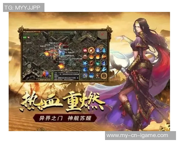 重温经典实况足球2013大罗传奇时刻与游戏魅力探秘